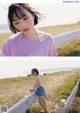 Mirai Utsunomiya 宇都宮未来, B.L.T.デジタル写真集 「Future Girl」 Set.02