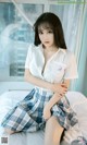 UGIRLS - Ai You Wu App No.1984: 白 亦 ada (35 photos)