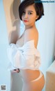 UGIRLS - Ai You Wu App No.792: Model Xia Mo (夏 沫) (40 photos)